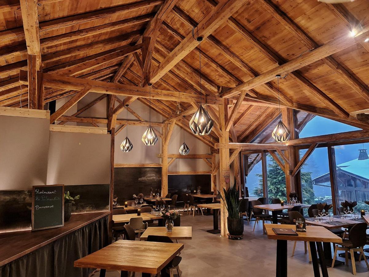 Guest house Le Passionnant *